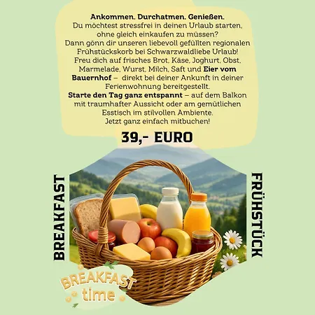 Schwarzwaldliebe Ferienzimmer Mit Bad Gaggenau